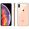 Xs Max Gold 1 ايفون اكس اس ماكس refurbished from Revent in uae