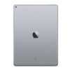 iPad Pro 12.9 128GB Space Grey 2015 2 iPad Pro 12.9 128GB Space Grey (2015) refurbished from Revent in uae